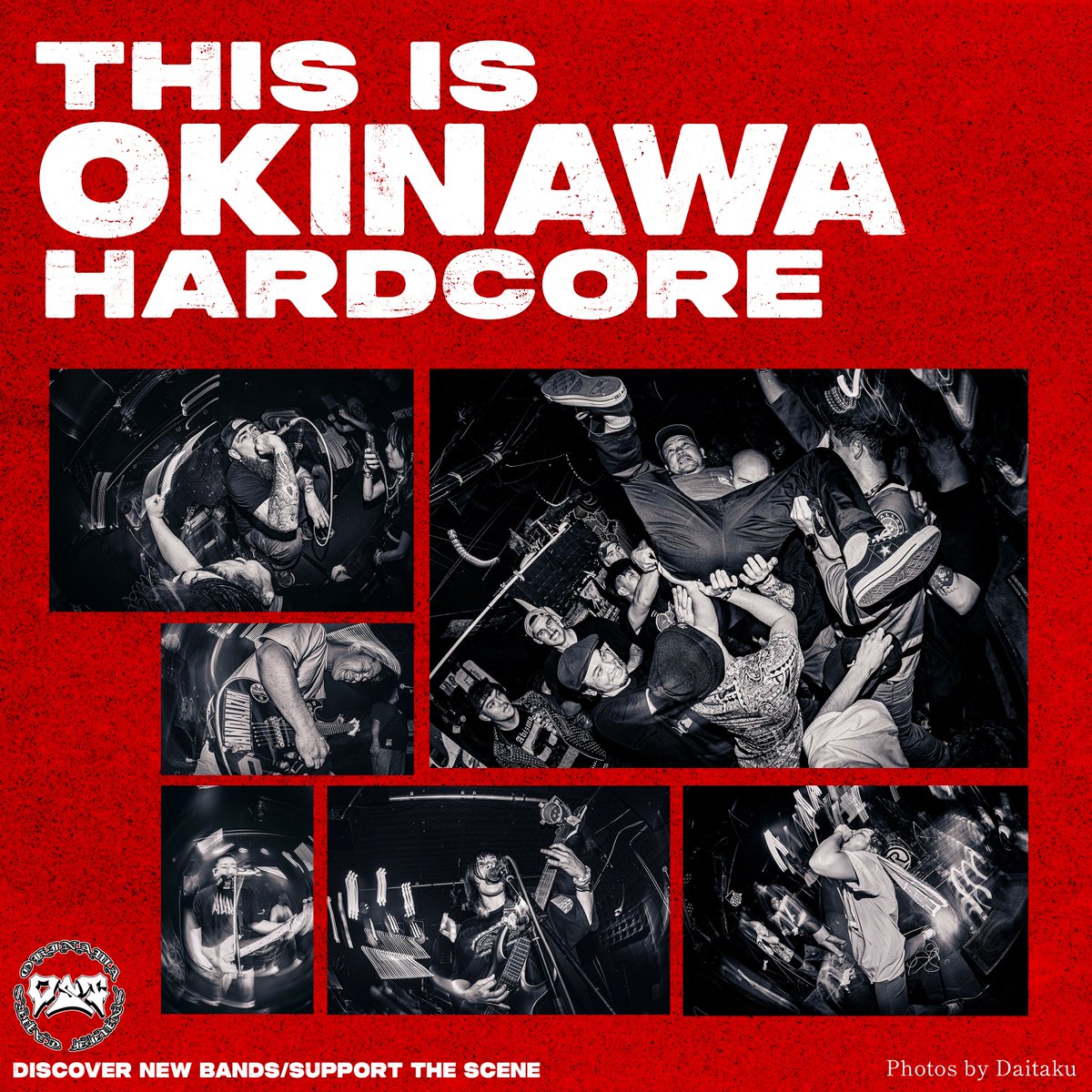 TO THE END (@tte098) / Posts / X