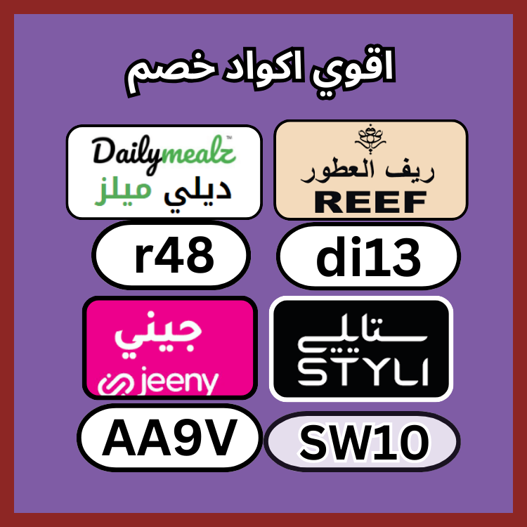 HouseholdBot's tweet image. كتاب 🤽🧙‍♀️.
_ك&amp;amp;#x648;د_خ&amp;amp;#x635;م▬قؤى▬عطؤر▬جربه▬تطبىق▬ألأمأرأت▬رىف▬للعطؤر▬جنى▬داىلى▬مىل▬JAE▬مؤقع▬ك&amp;amp;#x624;بون▬BNM▬ستا&amp;amp;#x64A;لي▬ىجنن▬ىخ&amp;amp;#x635;م▬متأح▬أقؤى▬KA88▬متمىز▬أسعأر▬TT14▬لكم▬دىلى▬مىلز▬قؤؤؤى▬بأقل▬ألسعؤدىة▬رهىب▬خفض▬جىنى▬