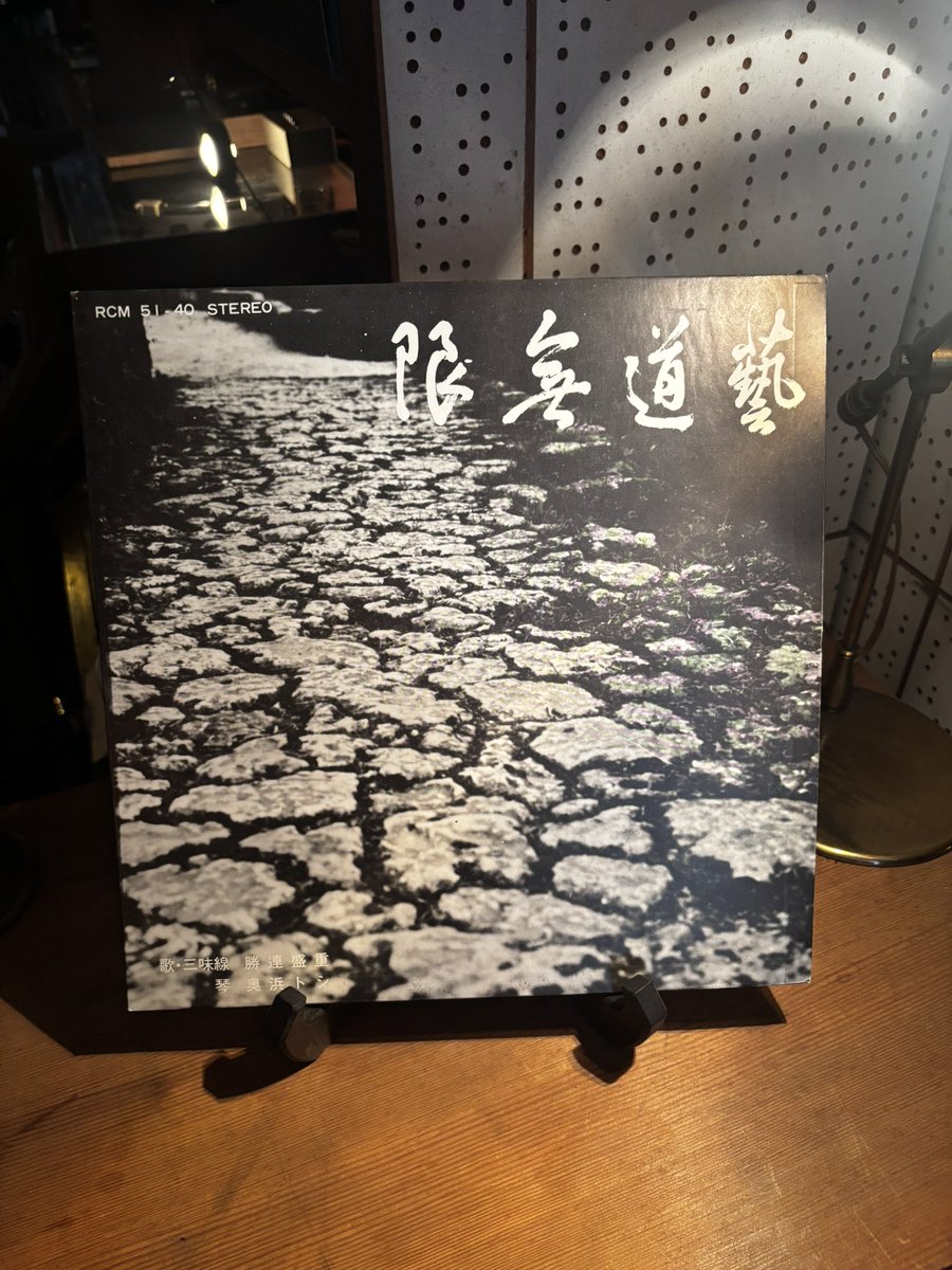 全生新舎 (@zenseishinsha) / Posts / X