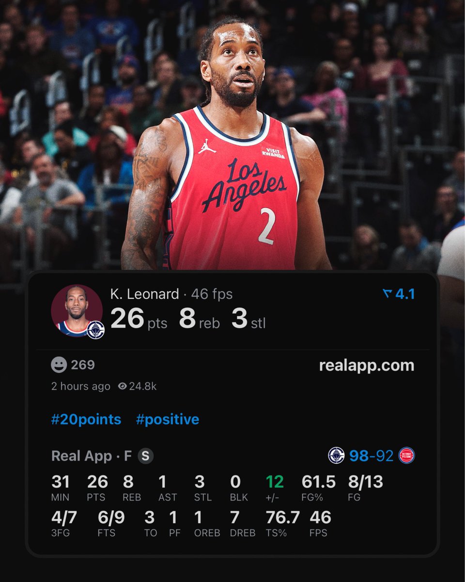 Kawhi Leonard is leading the entire NBA in steals since the start of the New Year 🔒