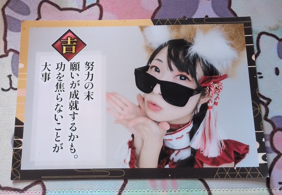 カワズ tweet media