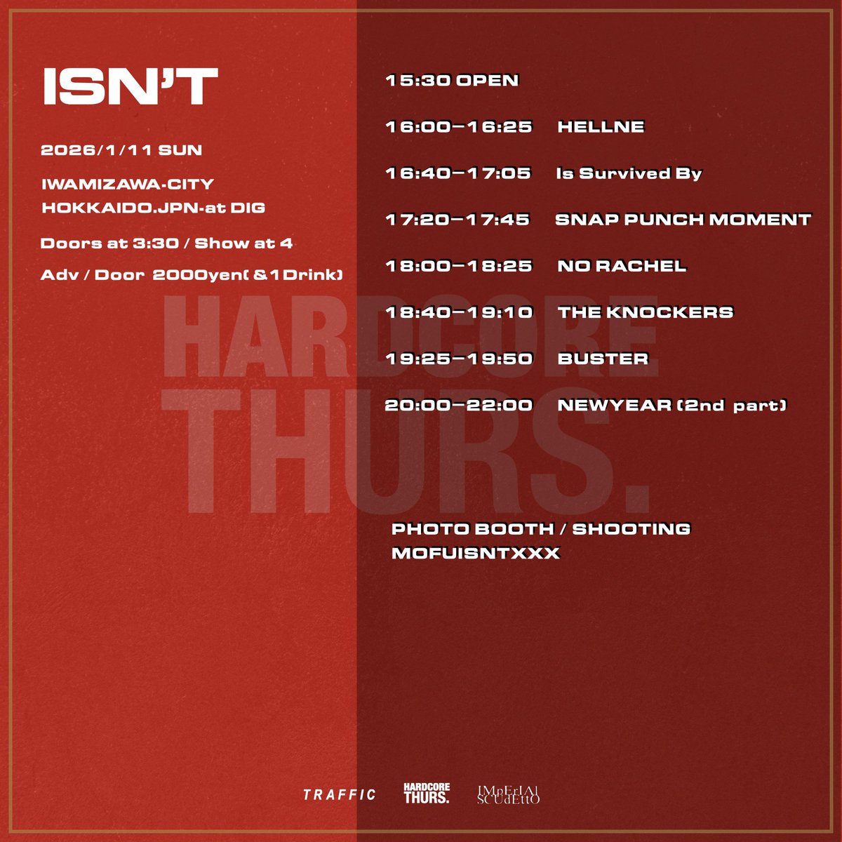 こすけ こすけ (@KOSUKE84) / Posts / X