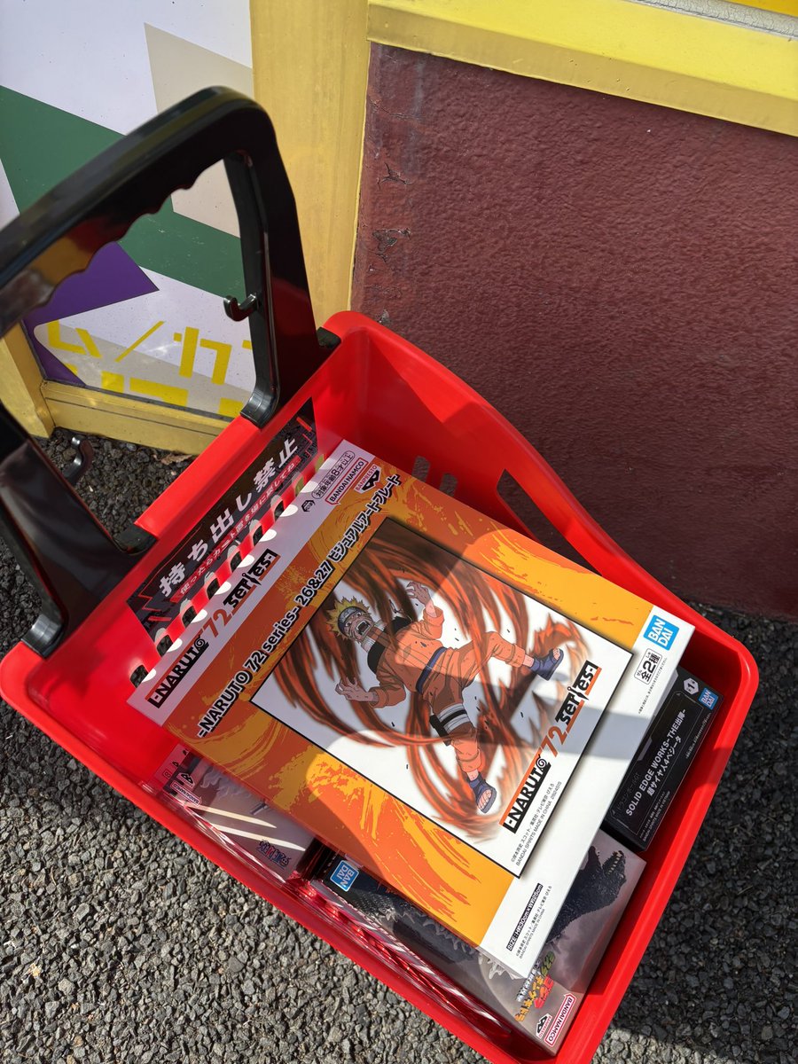 もっち (@mocchi7567) / Posts / X