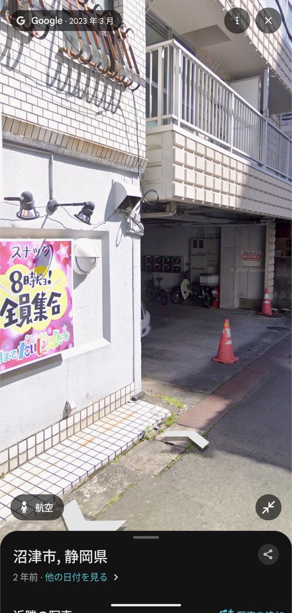 本日！16:00〜「HITOMI #3」です！
沼津駅北口から徒歩5分圏内！最高！
楽しみましょう〜
よろしくお願いします！