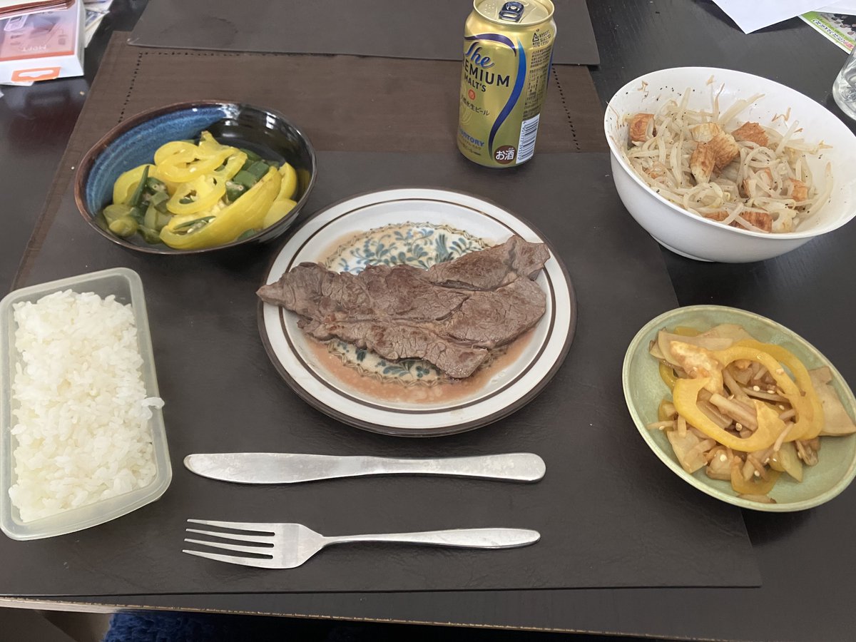 realcheat1's tweet image. 初めての牛肉ステーキ
昼ビールサイコーーーー🍺