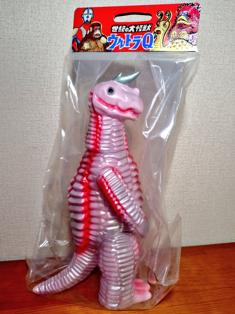 アボラス450買ってもうた #マルサン #ソフビ #ウルトラマン