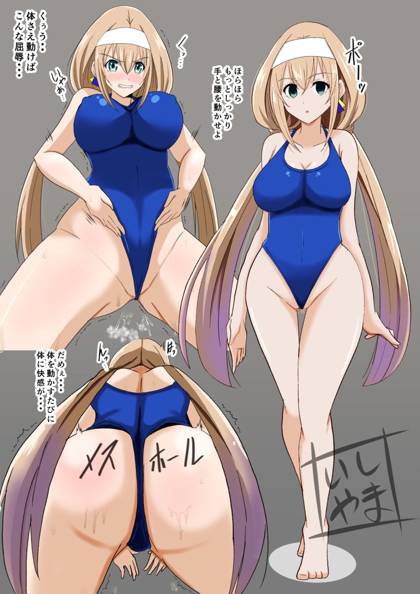 洗脳戦艦娼婦 ミツバ シリーズ まとめ。  

スパロボオリキャラで
めっちゃ好きなキャラ 立体物増えろ!

監獄戦艦がすごい好きなので、
このシリーズは描いていて楽しい 