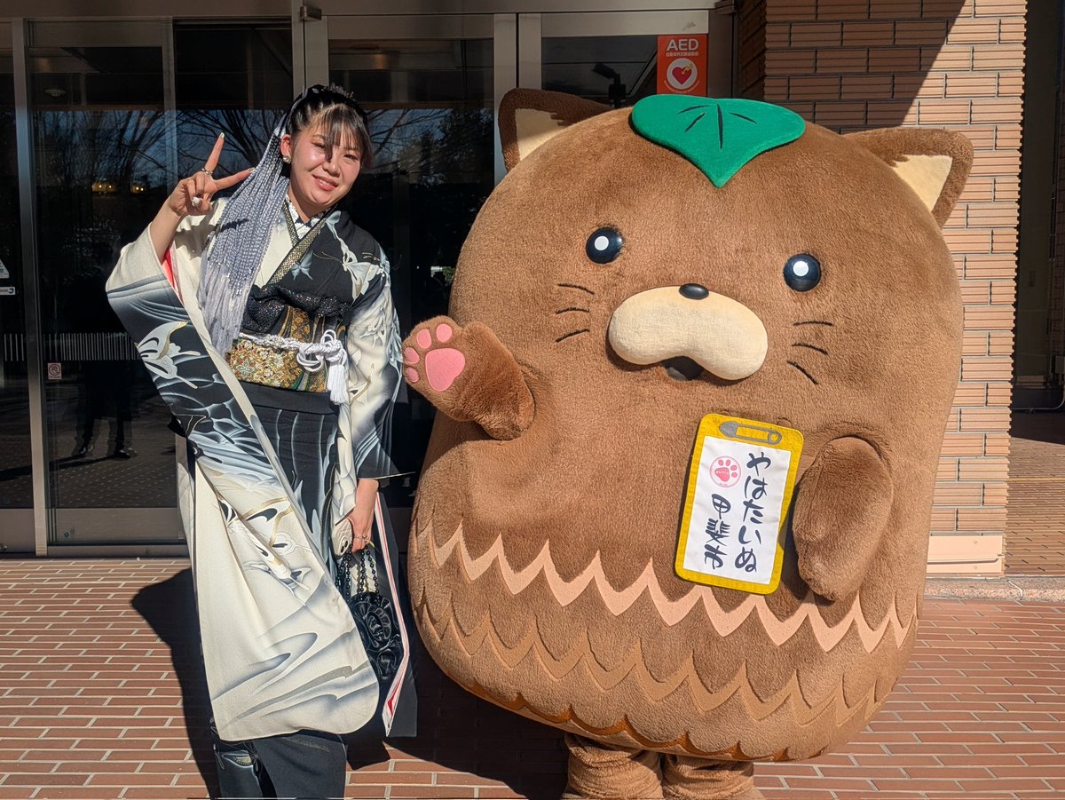 やはたいぬ tweet media