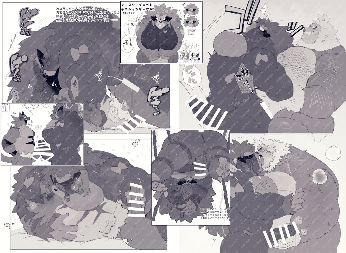 1/18(日)新春けもケット12
新刊③
こうかはばつくんだ!初宵-hatsu yoi-
ランダーさん中心イラストまとめ本です
※受攻CP♂♀色々です
🔞/B5/56p/4pカラー/1,000円 