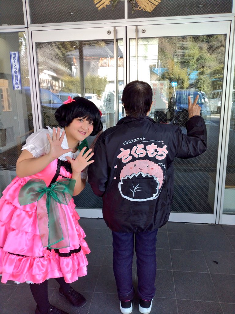 🌸さくらもち🍡 (@sakuramochi8413) / Posts / X