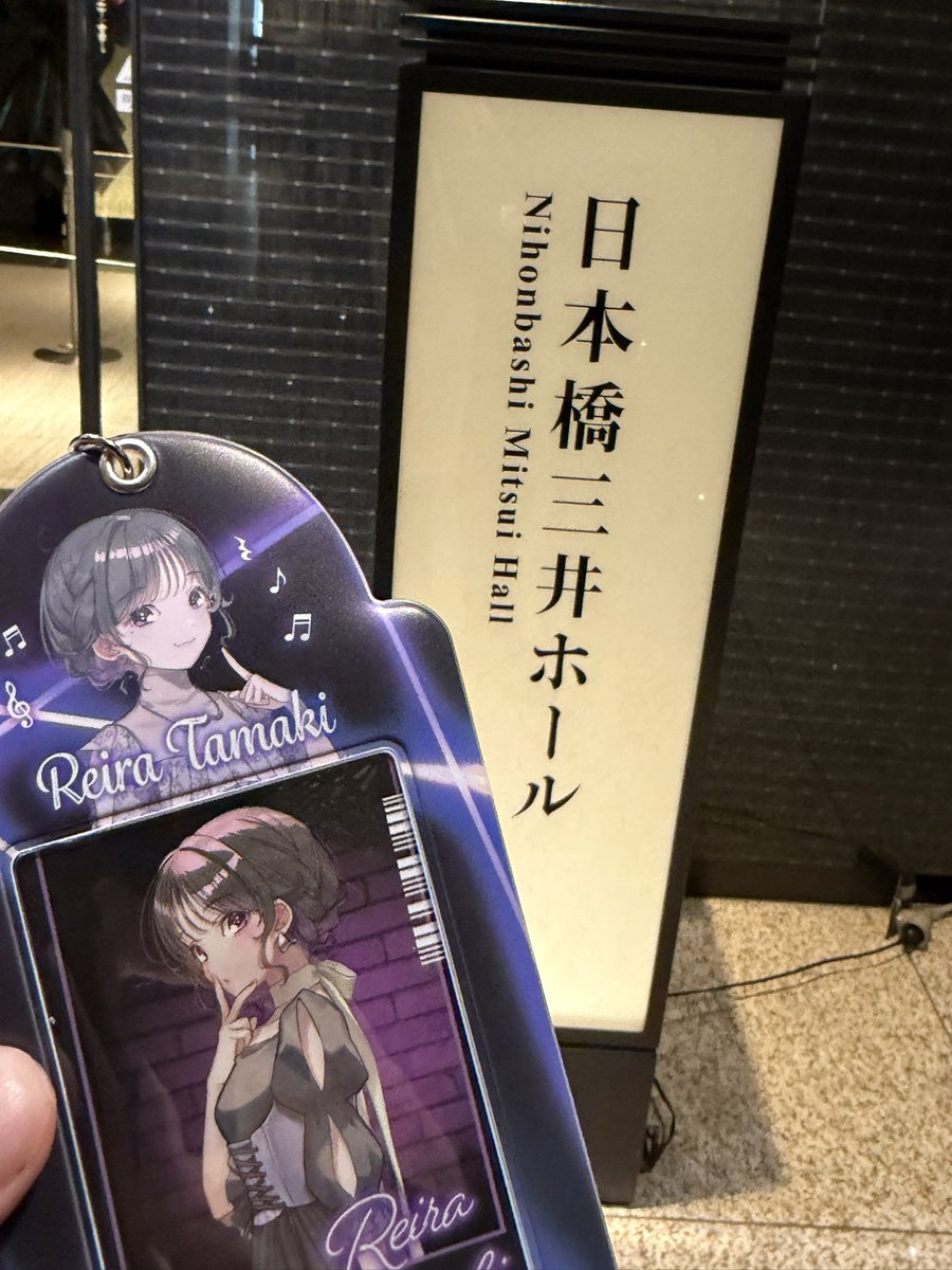 TVアニメ うたごえはミルフィーユ】非売品グッズ うたミル Parabola