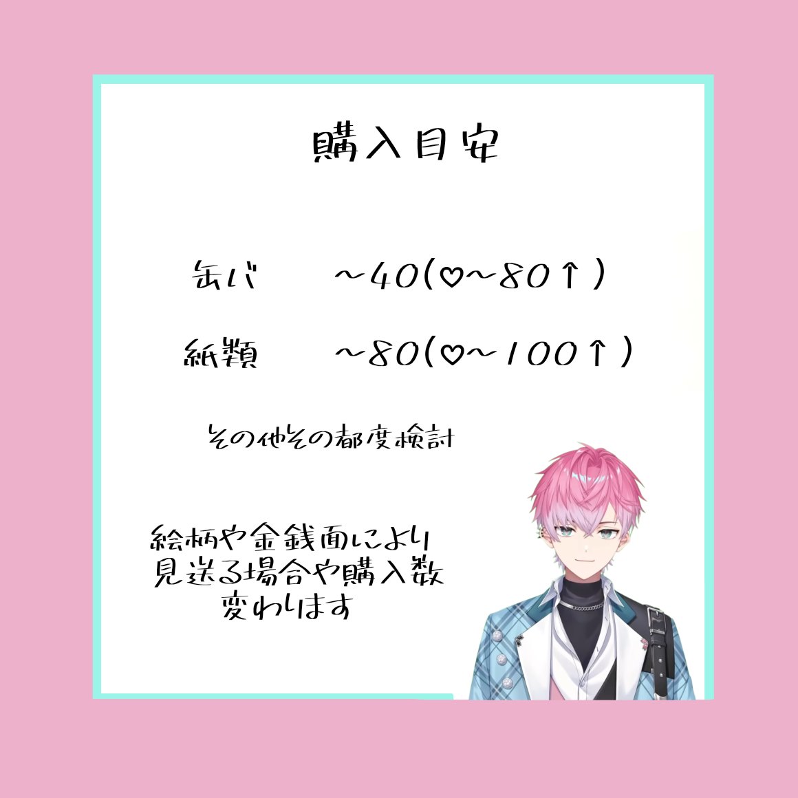 Waka@取引 (@Waka_trhk) / Posts / X