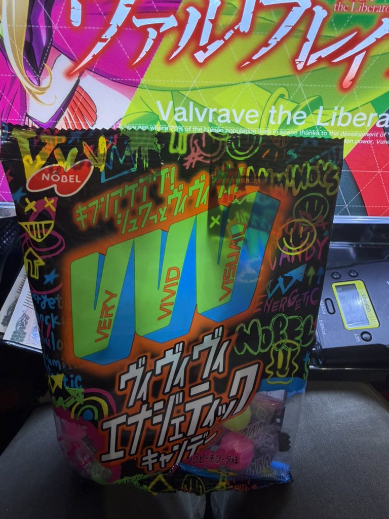 ゆうちゃろ@ペカるTVZ (@yu_tyaro) / Highlights / X