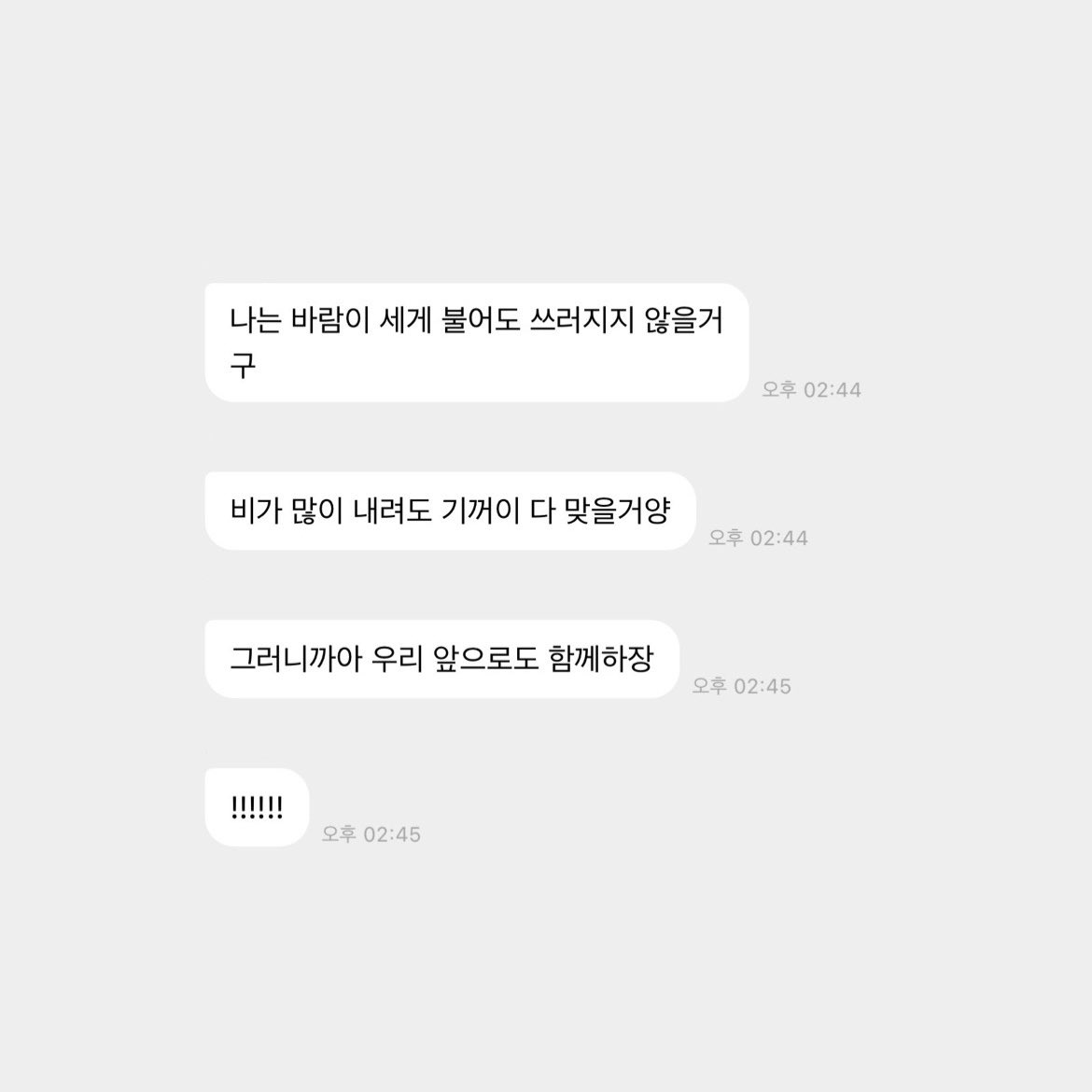 0kkinn's tweet photo. 💚 https://t.co/ByQGb2c54m