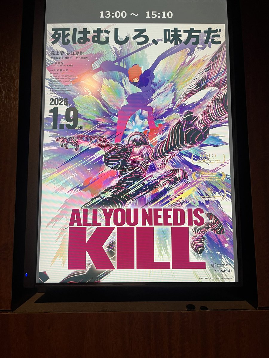 山田俊介 山田俊介 (@shun19801008) / Posts / X