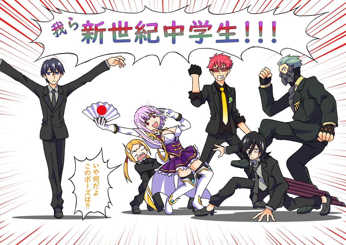 ▼ぽんず様オーダーページ△ ぽんず様オーダーページ ぽんず様オーダーページ ポン酢