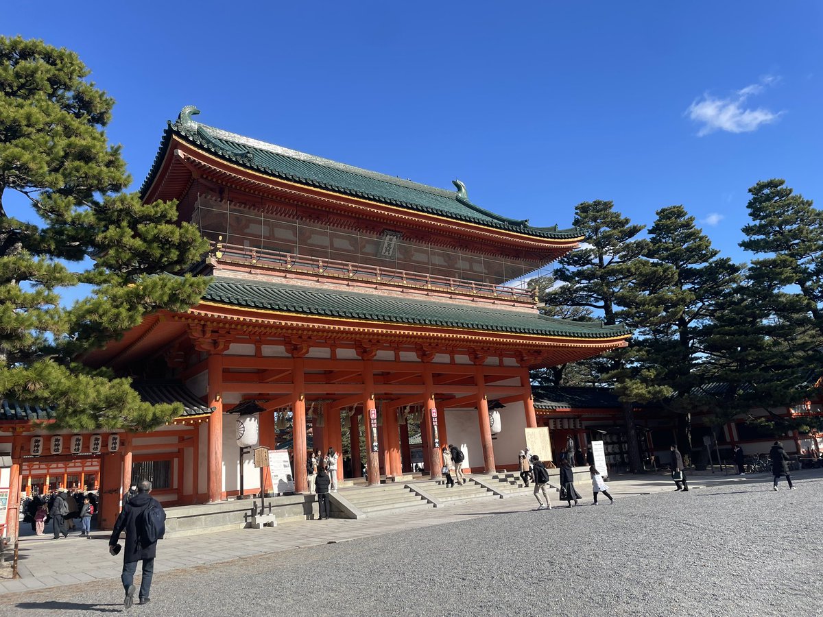 susamagi's tweet photo. 平安神宮へ。出初式もあり、境内では剣道の錬成会もしていたり大賑わい!松江の天気が気になります・・帰れるかな?
#Riverty https://t.co/LuNv3Cslru