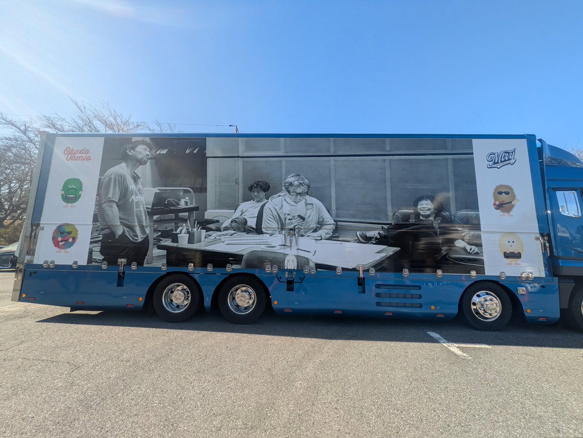 OT_staff's tweet photo. 本日1月11日（日）市原市民会館から「MTRYツアー2026“春 Ooh La La”」スタート‼️
ツアー看板車が皆様をお出迎え〜🚛 https://t.co/1kFcrAQxgk