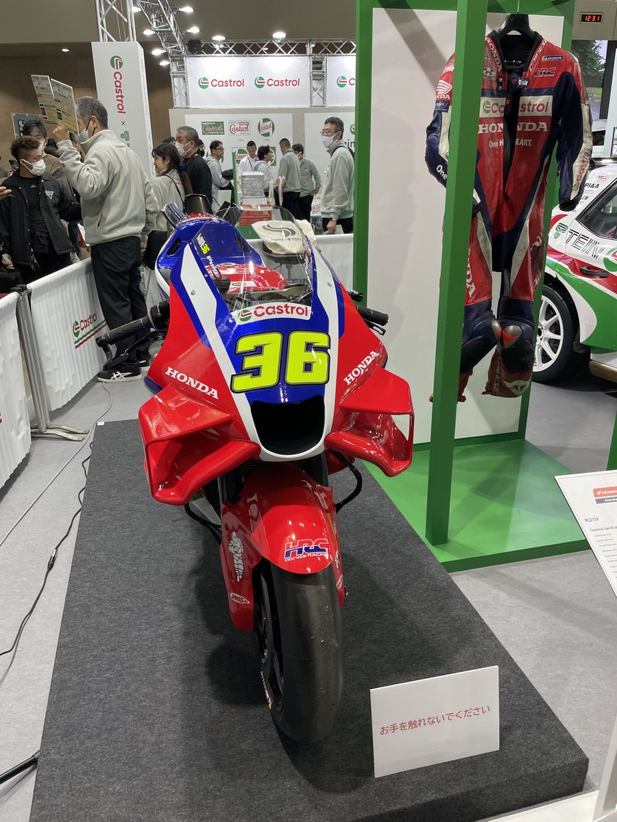 ken_zrx's tweet photo. #Castrol 
#東京オートサロン2026 https://t.co/kw6bdQrhZC