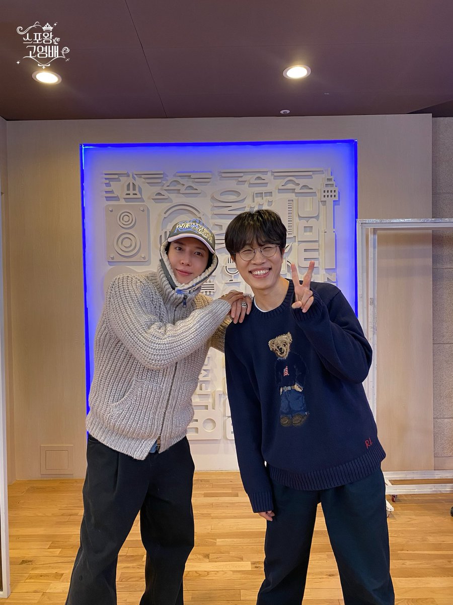 스포왕고영배 🤴🏻 tweet media