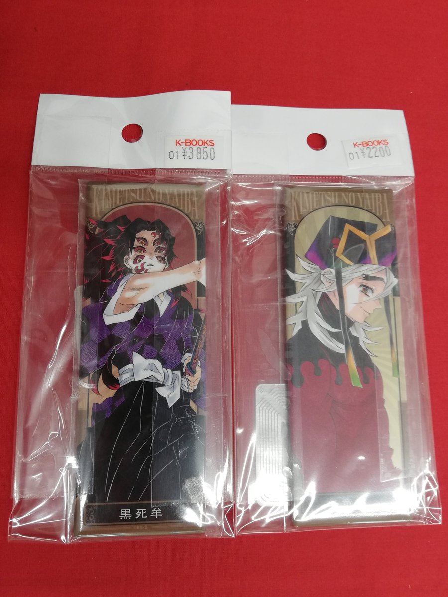 入荷情報】 『鬼滅の刃』より 絵札缶バッジ 第2弾 【黒死牟/童磨