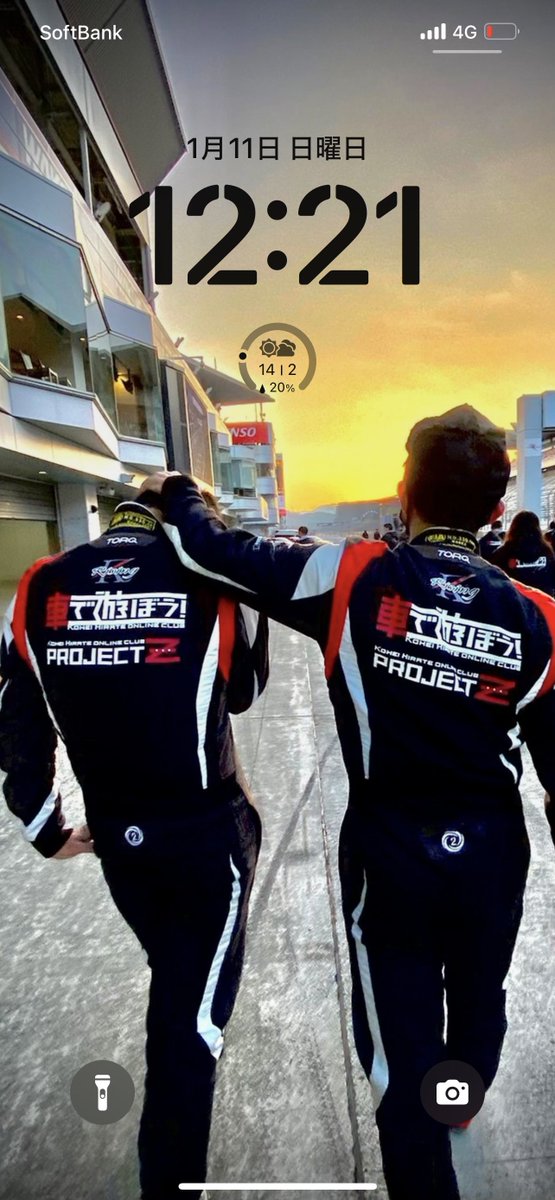 Kohei Hirate / Racing Driver (@Koheihirate) / Posts / X