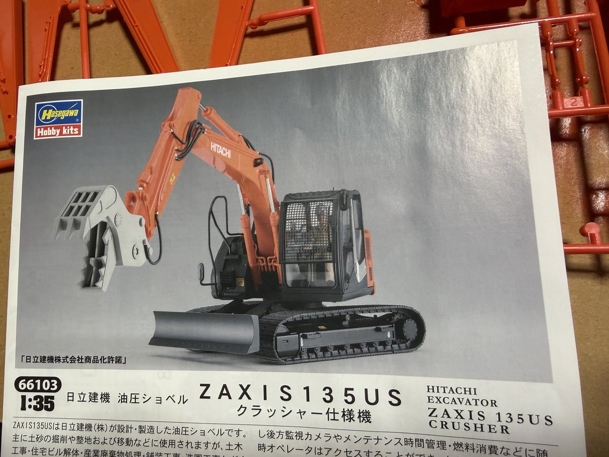 こうちゃん✨４点❤︎ こうちゃん‎🍓🍮🍓🫧🄺🄾🅄🄲🄷🄰🄽(アニキっ) (@kouchan_chino