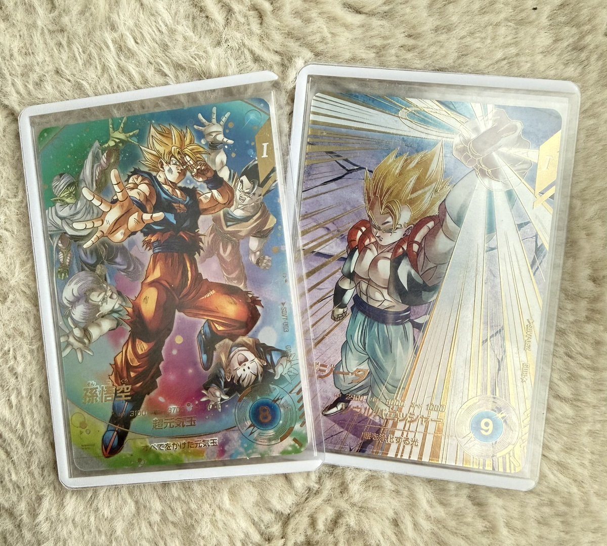 SDV7-003 孫悟空 パラレル SDV7-062 ゴジータ パラレル 買取させて