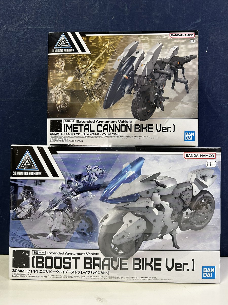 30MM&30MS組み立て済みジャンク 30ms バンダイ 組み立て済み ジャンク プラモデル マリカル カラーc