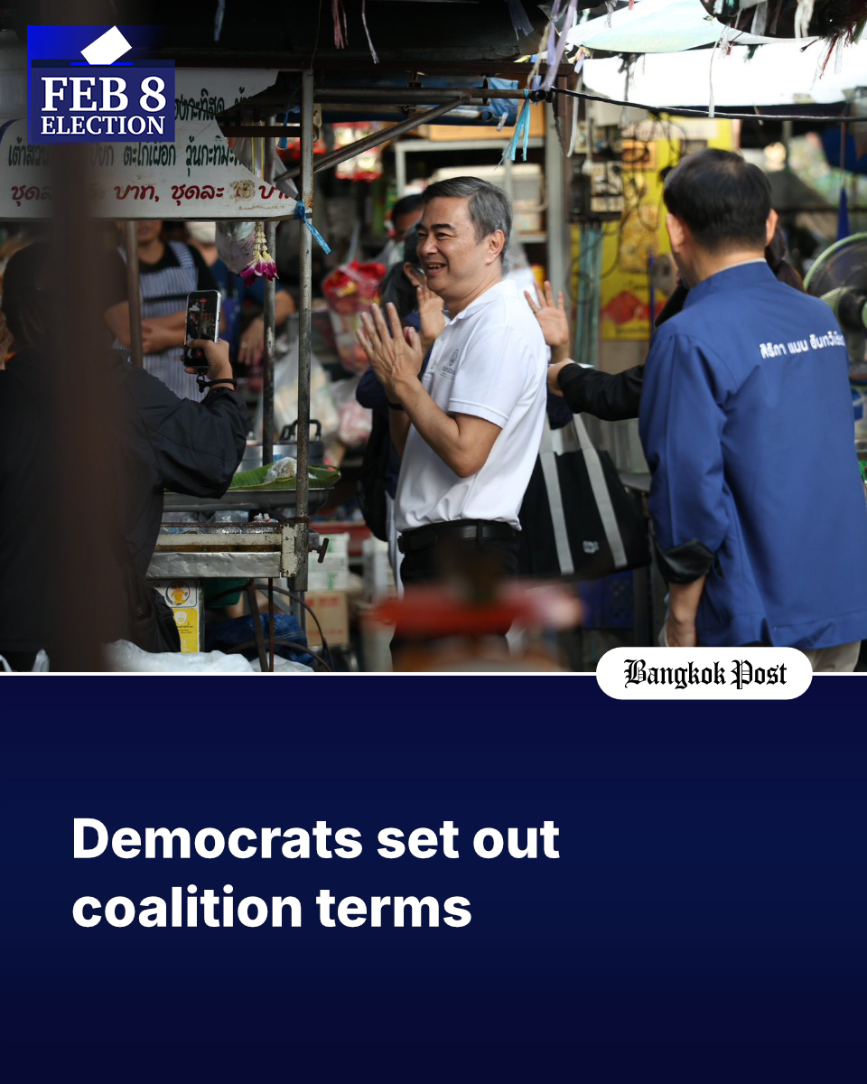 The Democrat Party has declared itself open to forming a coalition government with other parties but has laid down clear conditions that any future government must be honest, free from "grey capital" and avoid creating social division.

Listen to or read full story in 1st