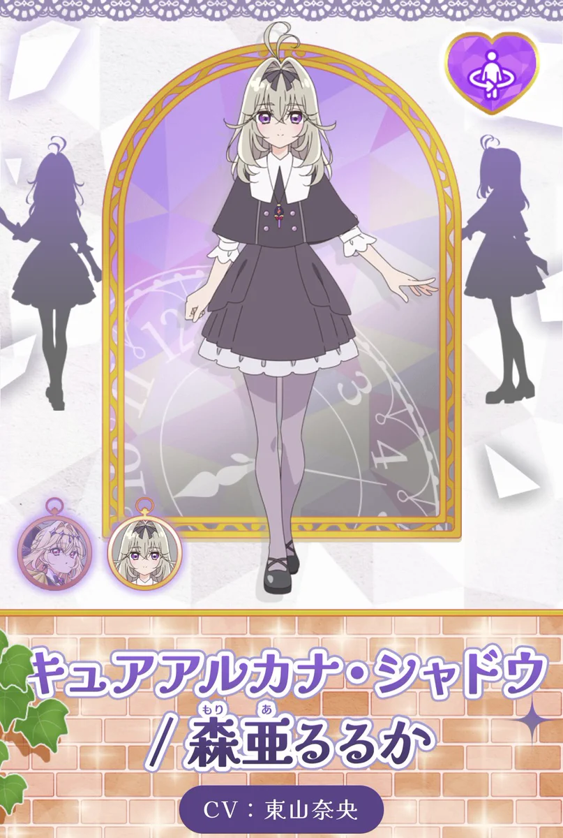 とってぃ@ on X: 