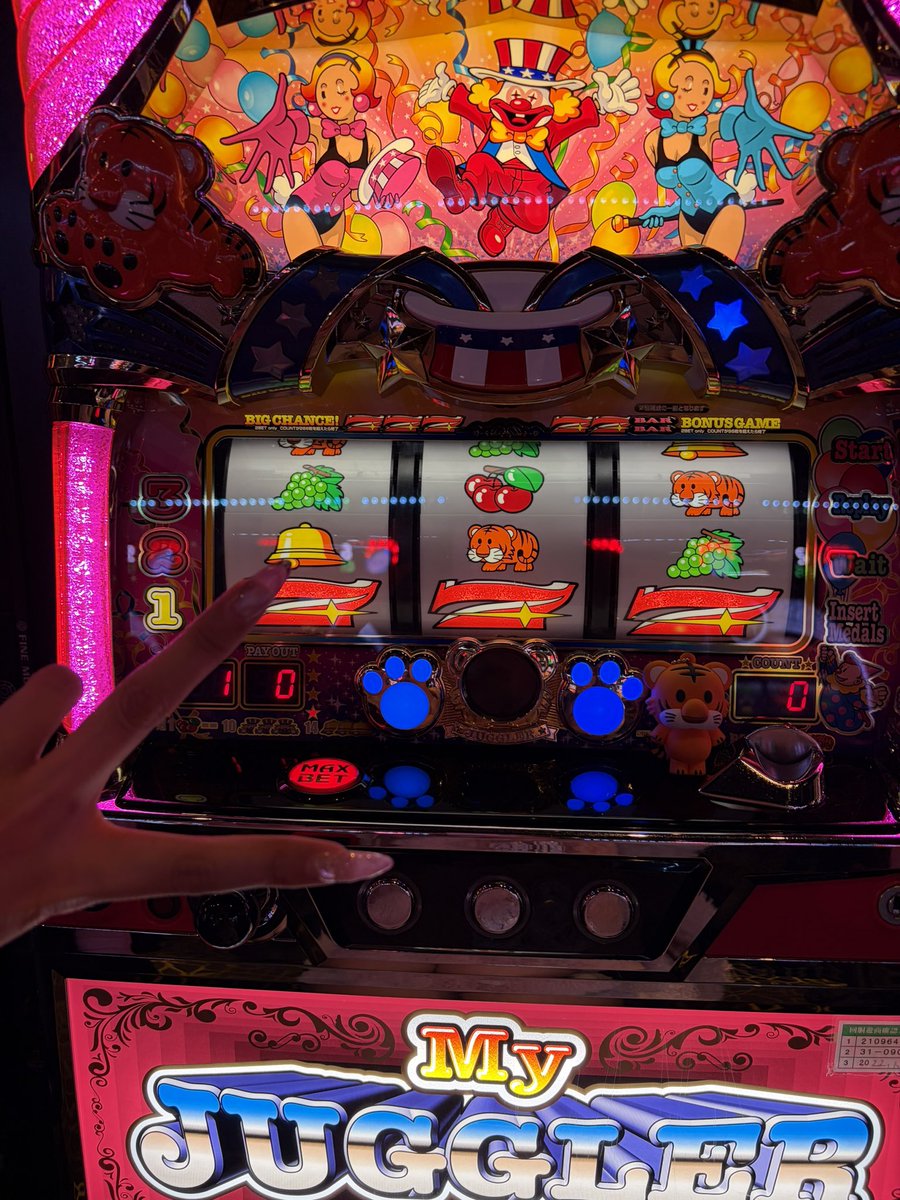 おはペカー🐯💖💖 今日は投資2k残り1枚足りなくて追加のほぼ1k☆522Gで