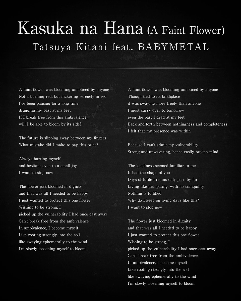 TatsuyaKitani2's tweet image. 👁️New Release👁️

キタニタツヤ feat. BABYMETAL
TVアニメ『#地獄楽』第二期オープニングテーマ
「かすかなはな - Kasuka na Hana (A Faint Flower)」

Streaming / Download
Tatsuya-Kitani.lnk.to/KasukanaHanaTA

ノンクレジットオープニング映像
youtu.be/gHIA3Mhc618

@jplus_jigokurak @BABYMETAL_JAPAN