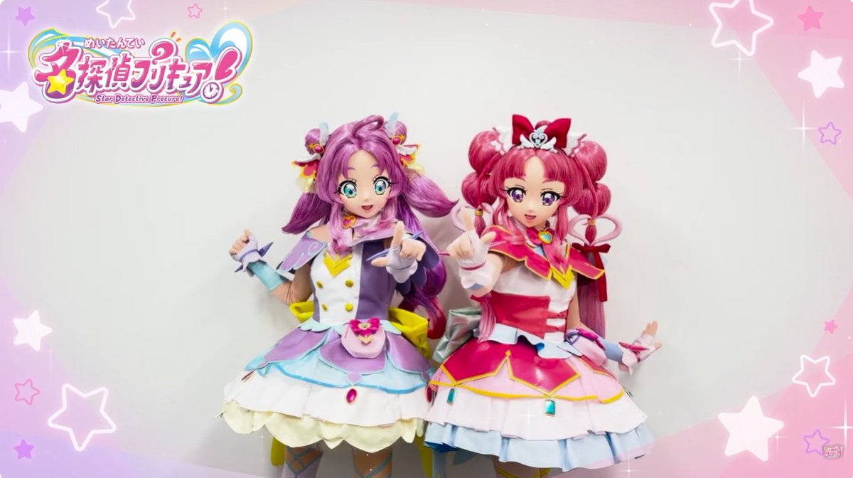 #名探偵プリキュア #着ぐるみ 出てる！？
感謝祭のCM第2弾の23秒から！

今年も可愛いなぁ　ダンスどんなだろうか？
生で見れるのはいつ・どこになるかなぁ
めっちゃ期待！

youtu.be/RcbZc2mcrLM?si…