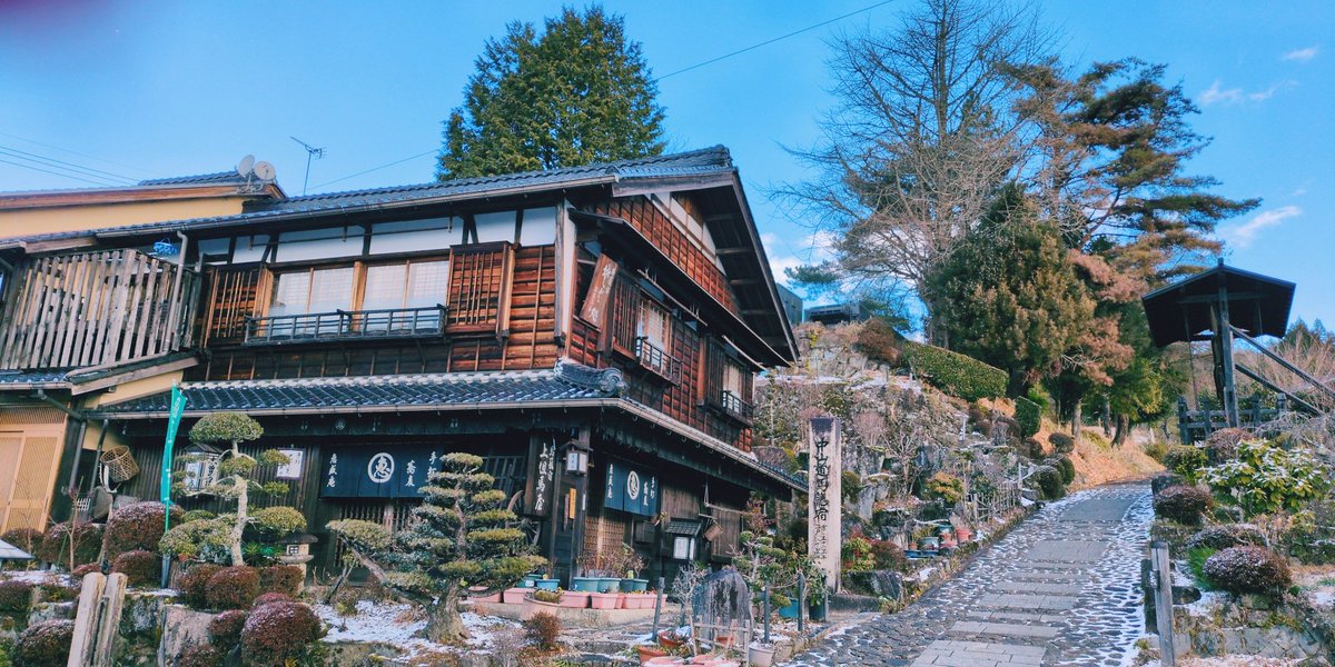 rytalks's tweet image. 今日の午前中の中山道の馬籠宿の様子
雪がちらついたり、晴れ間がのぞいたり😅