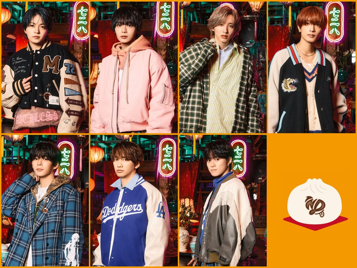 ☆きよすけ☆ (@sukekiyo_01) / Posts / X