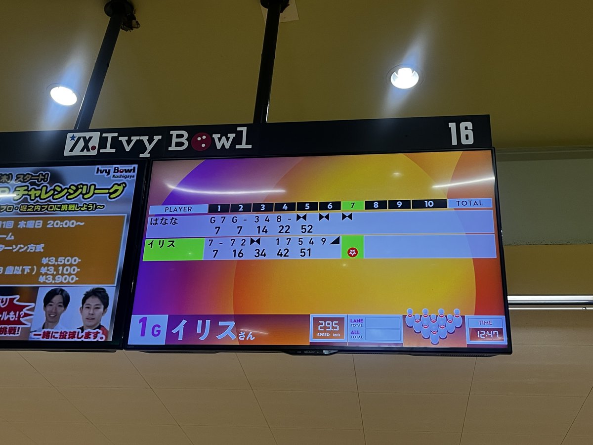 sal_milady's tweet image. #turkey_anime