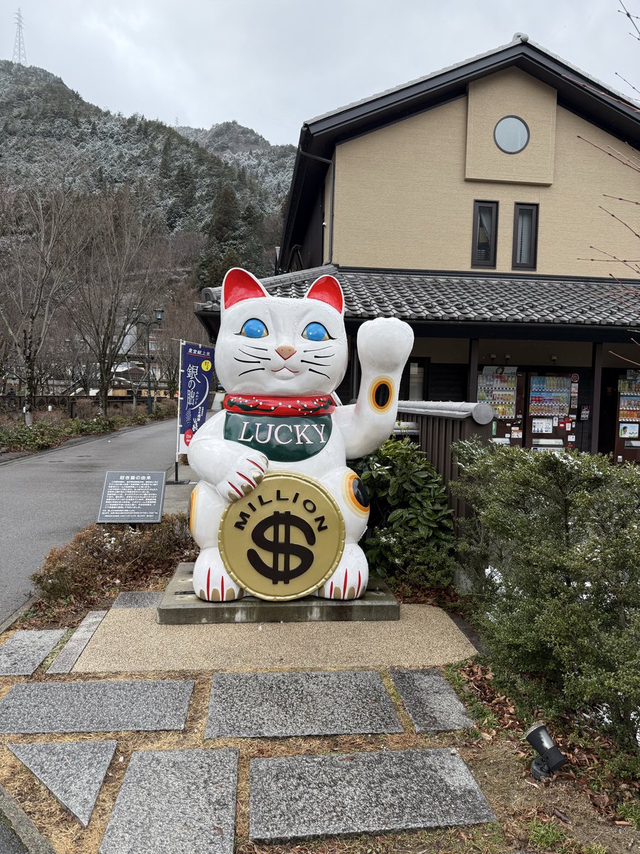 Post by げるすらいむ➺✦ on X: ばいちゃ🐸ちゃ