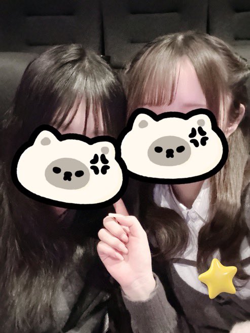麒麟 tweet media