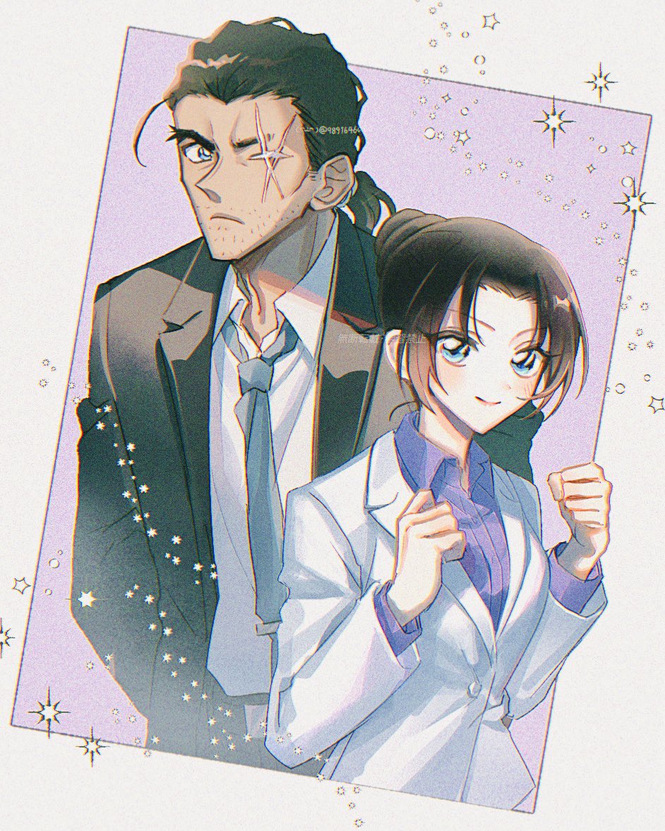 OP写経…の敢由