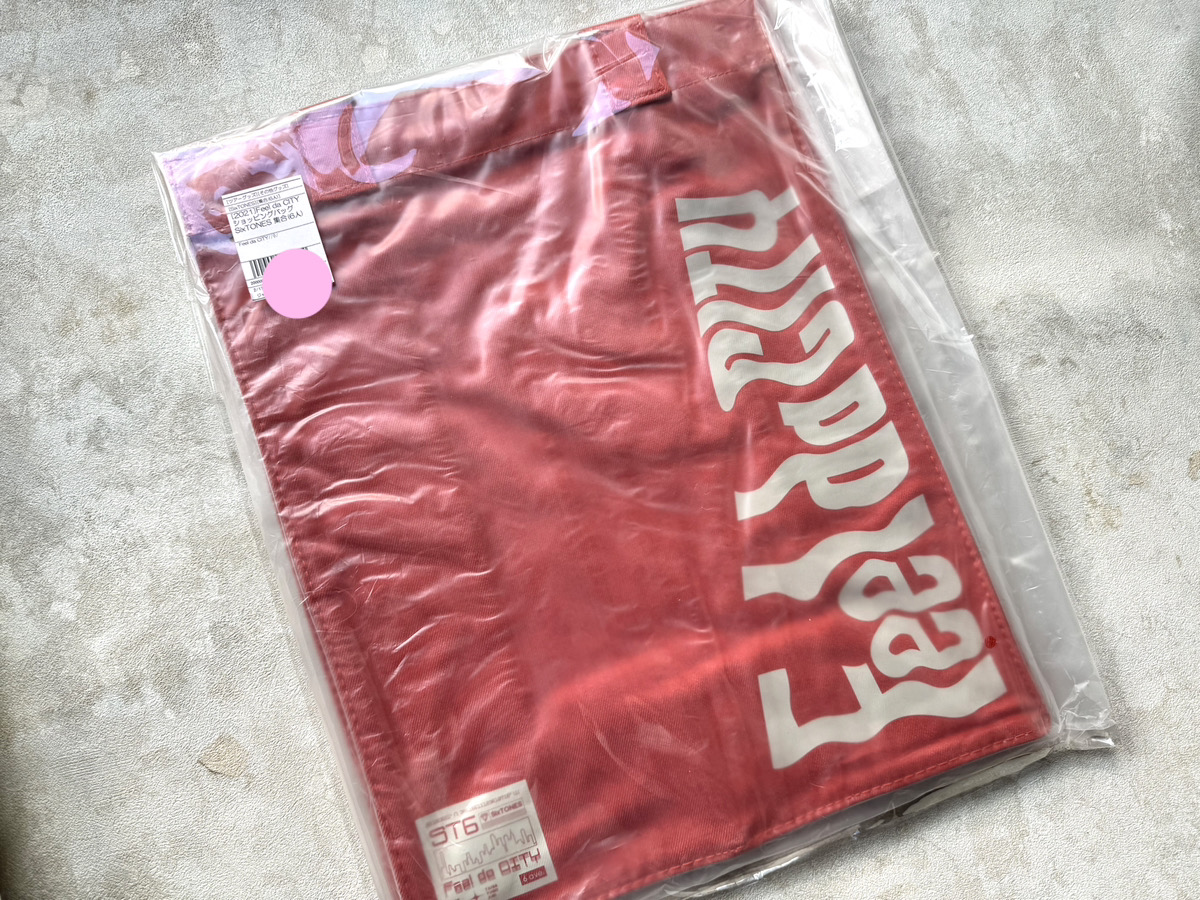 ジャニランド名古屋店🥳18時まで🌈 \商品入荷しました🎸// 『Feel da