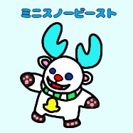 1941388970

#ローモバ
#アトチャレ73