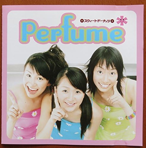 ぱふゅ～む OMAJINAI☆パフューム ぱふゅ〜む｢OMAJINAI☆ペロリ｣ ｜ Discography ｜ Perfume Official