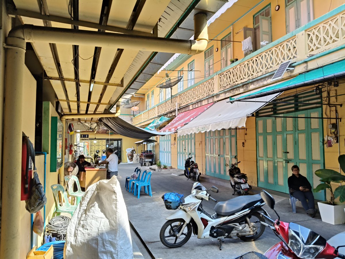 สวัสดีราชบุรีเมืองน่ารัก