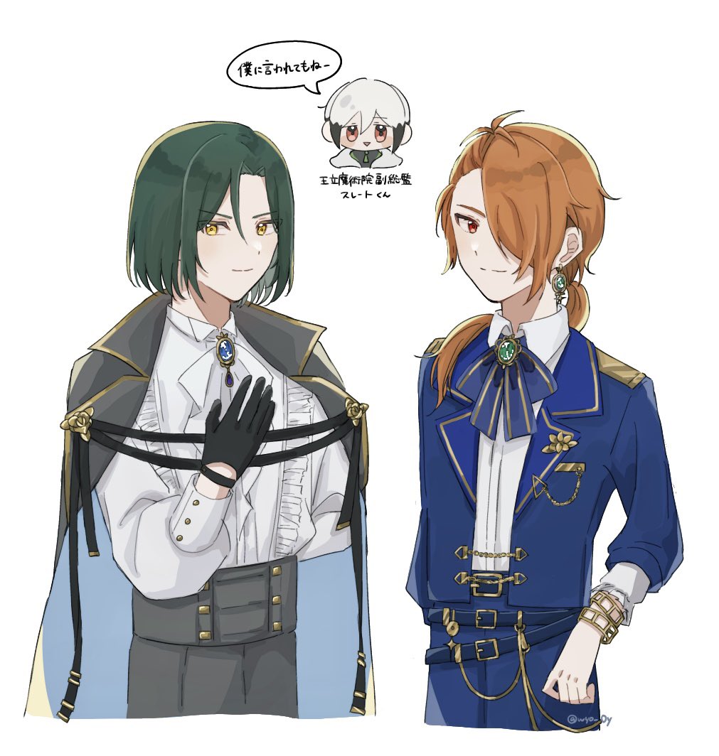 wyo_0y's tweet image. 魂環の人形で貴族を演じる19歳組のビジュがぶっ刺さっており、ねぇ北村どういうこと⁉️になってる