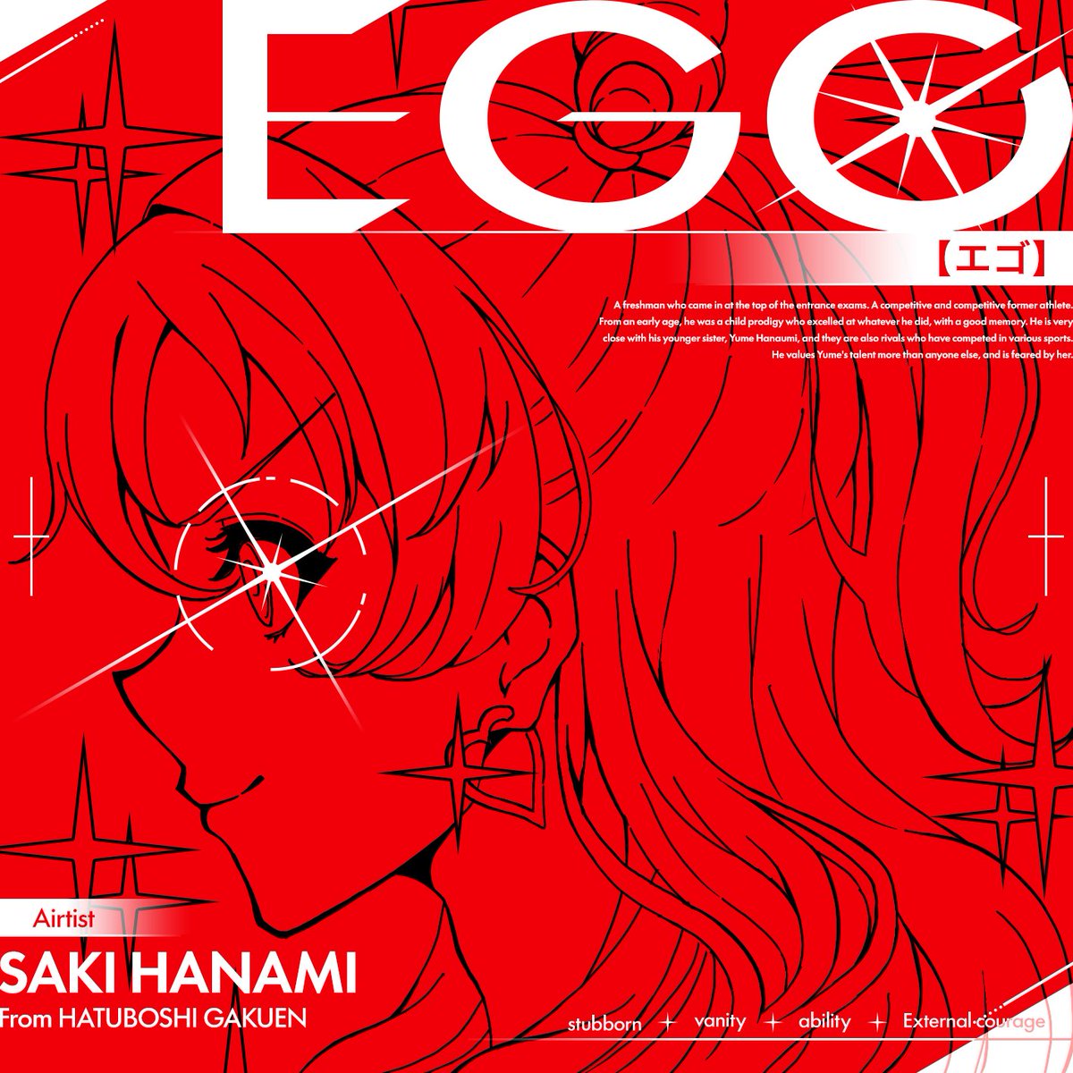 star_ium's tweet photo. EGO、デザインっぽい感じ #学マスFA https://t.co/FjKWuPlGJQ