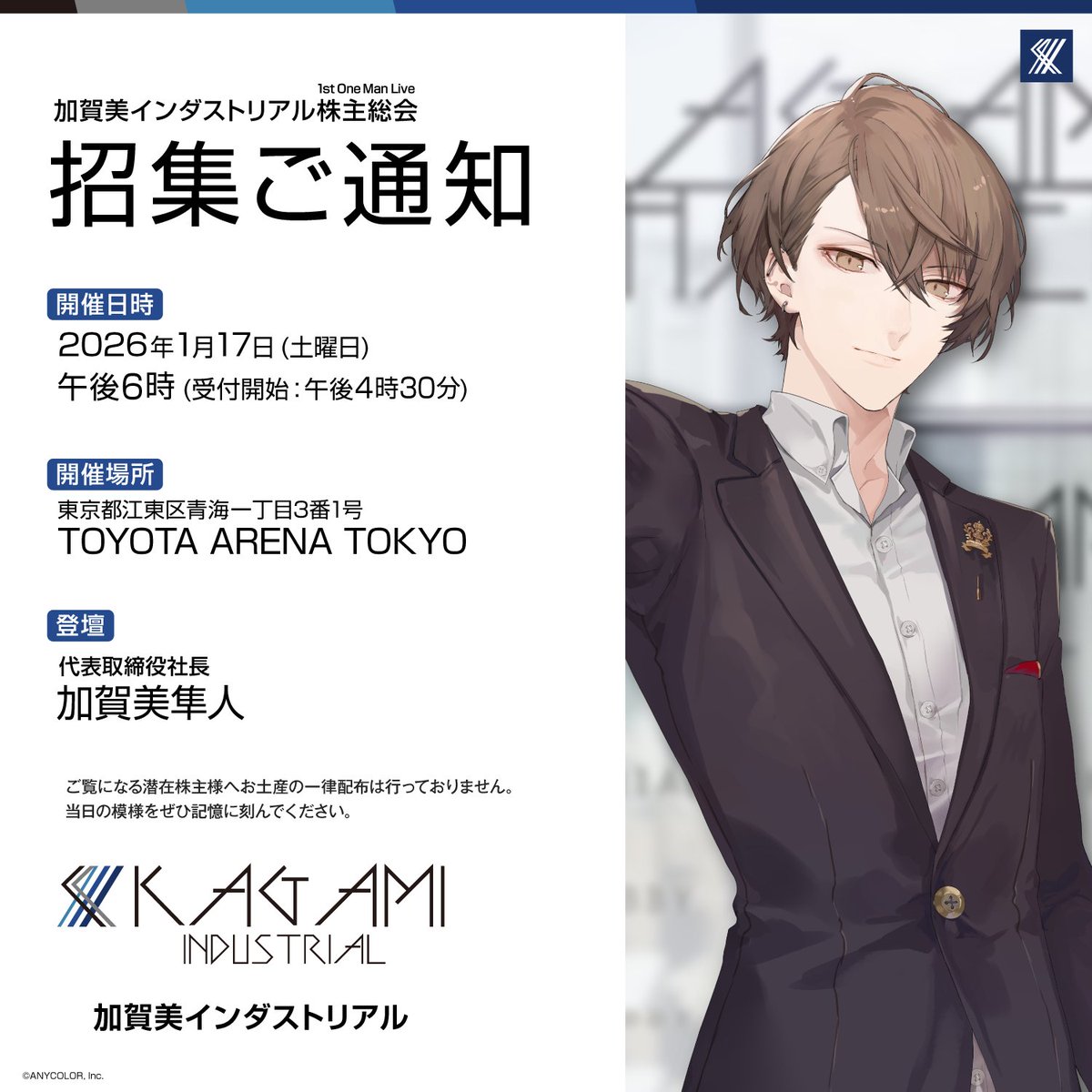 nemolukovichページです(*´꒳`*) S字.zip (@esuji_2434) / Posts / X