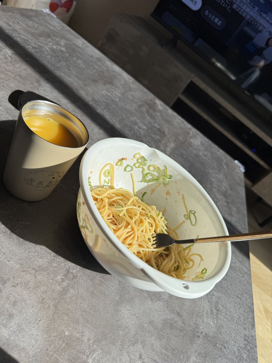 ボールのまま食べるの憧れてた🥺