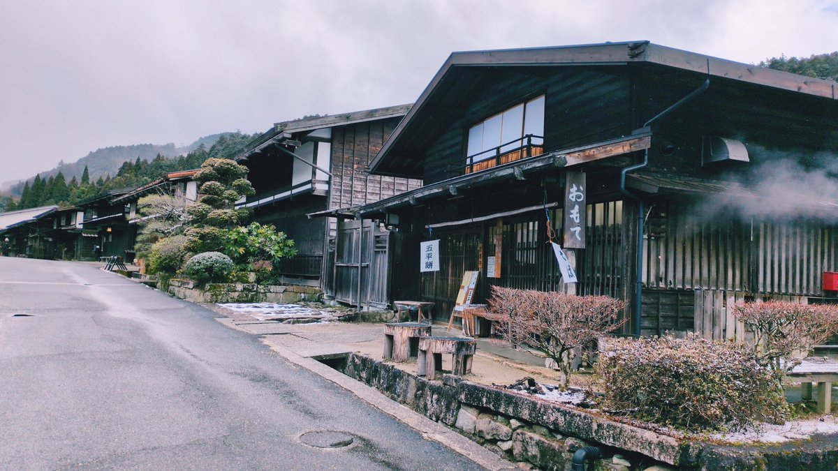 rytalks's tweet image. 今日の午前中の中山道の妻籠宿①
冬の午前中の宿場町は静か
のんびり散策♪
