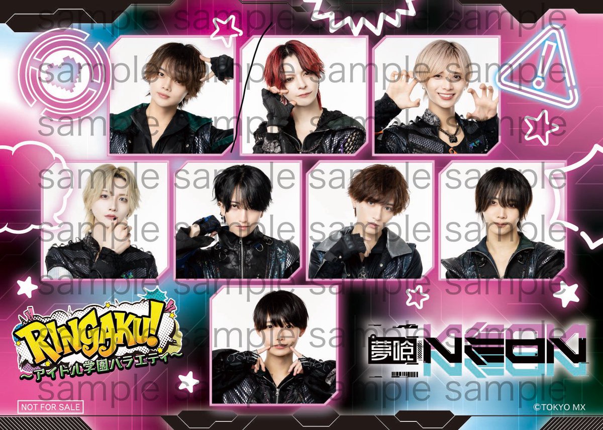 せーぶぽいんと 写メ券 2枚 ▷ せーぶぽいんと (@svpt_official) / Posts / X